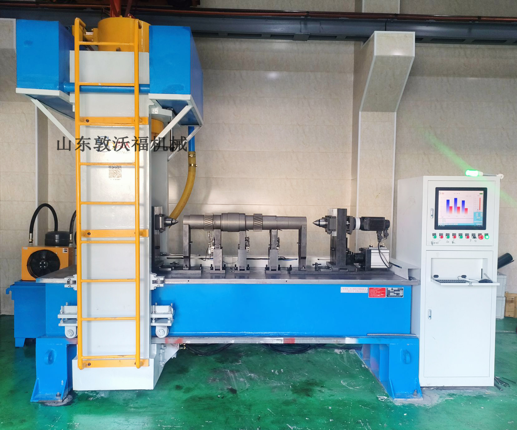 全自動(dòng)軸類校直機(jī)